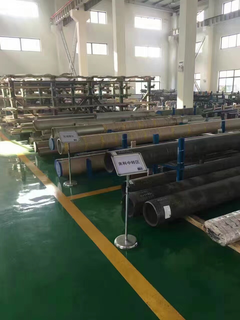 支恩科普：碳化钒强化的合金--GH2036铁镍基沉淀硬化合金