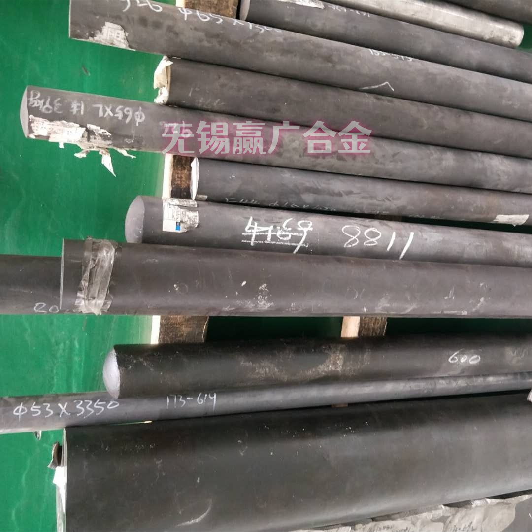 SCH45圆钢棒材日标耐热钢异种金属复合板基层