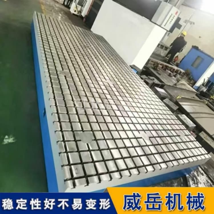 解锁铸铁试验平台一生｜工艺生产 + 安装 + 调平一次讲明白