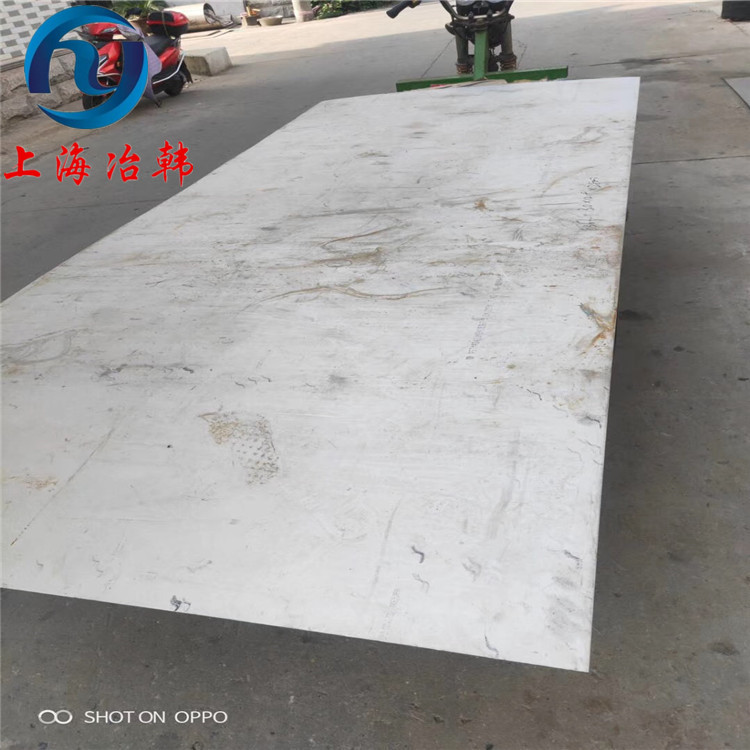 GH605高温合金板 无缝管 合金棒