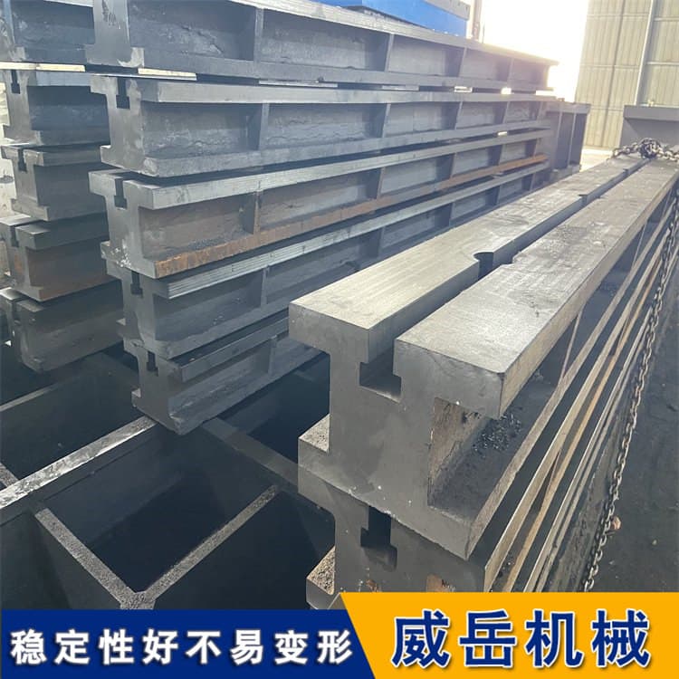 T型槽地轨规格标准与安装方向规范：定点与承载保障
