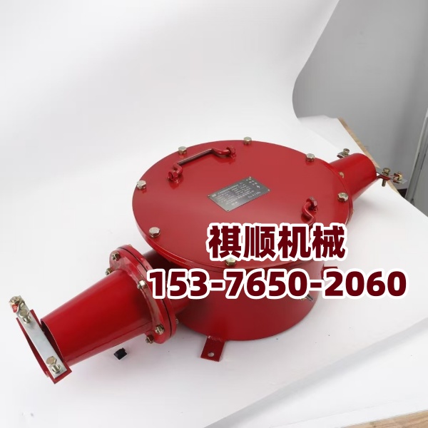 BHG1-200/3.3煤矿井下防爆接线盒 钢板