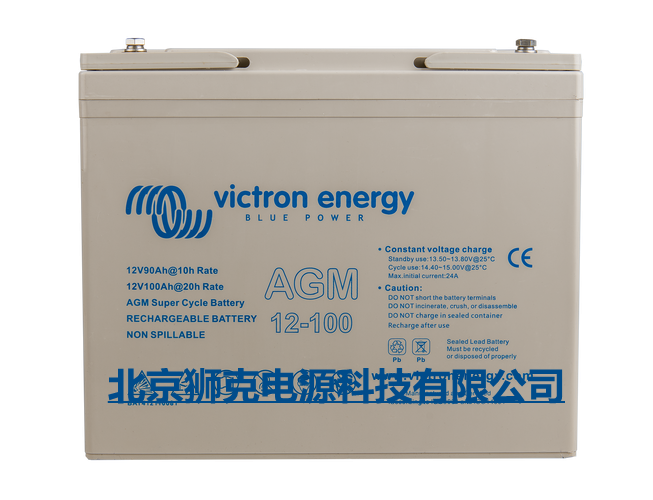 Victron蓄电池（中国）授权有限公司