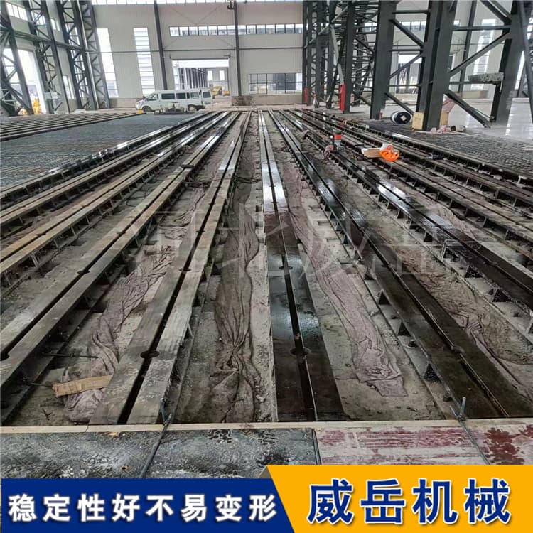 T型槽地轨规格标准与安装方向规范：定点与承载保障