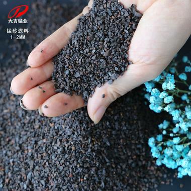 锰砂厂家供应35%含量1-2mm锰砂滤料