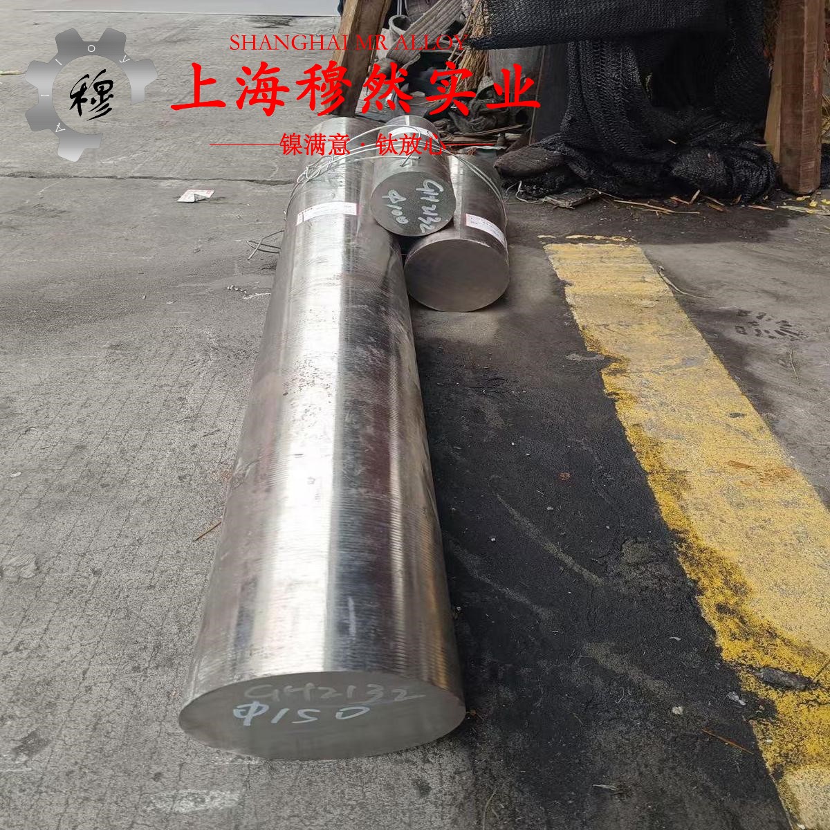 DD403镍基高温合金钻孔转速