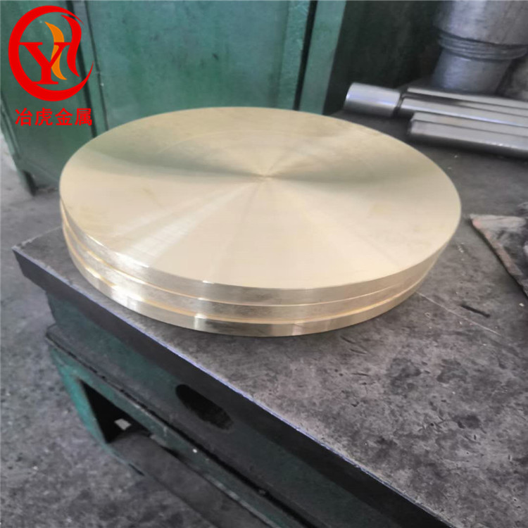 CuZn37Pb1铅黄铜板铜管——CuZn37Pb1铅黄铜棒铜排
