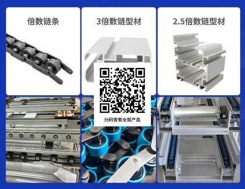 6063-T5工业铝型材 欧标国标流水线框架铝合金型材