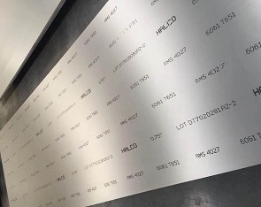 昆山富利豪材料咨询 价格美丽 铝板型号规格 2001铝棒