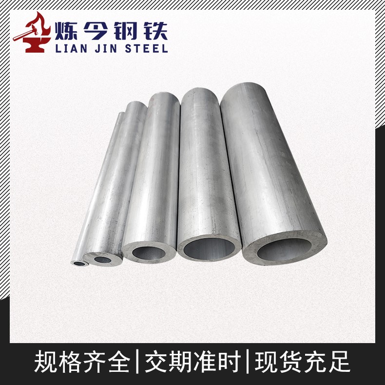 NC012电阻合金 线材 带材 低电阻温度系数 规格定制 零售