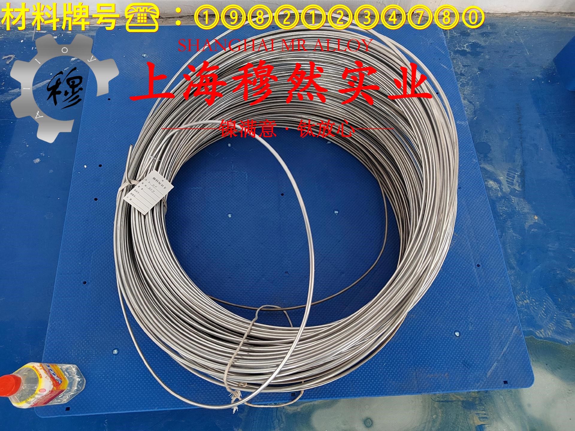 Inconel625镍基高温合金的伸长率、合金组织结构