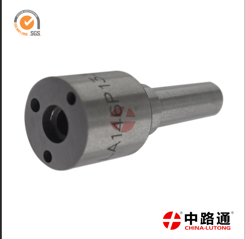 柴油发动机喷油嘴DLLA149P1625