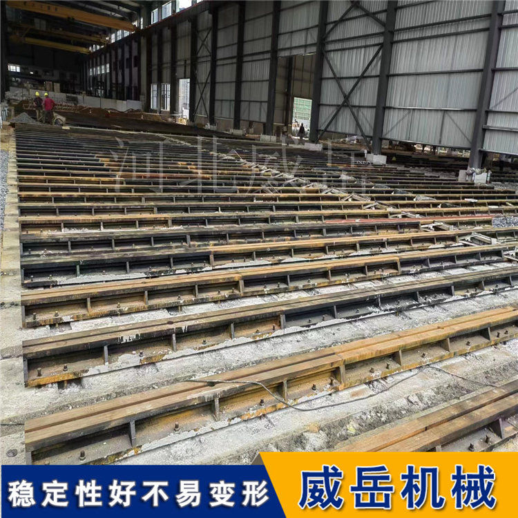 地平铁铺设工艺流程-5步核心技术控制地平铁安装精度与稳定