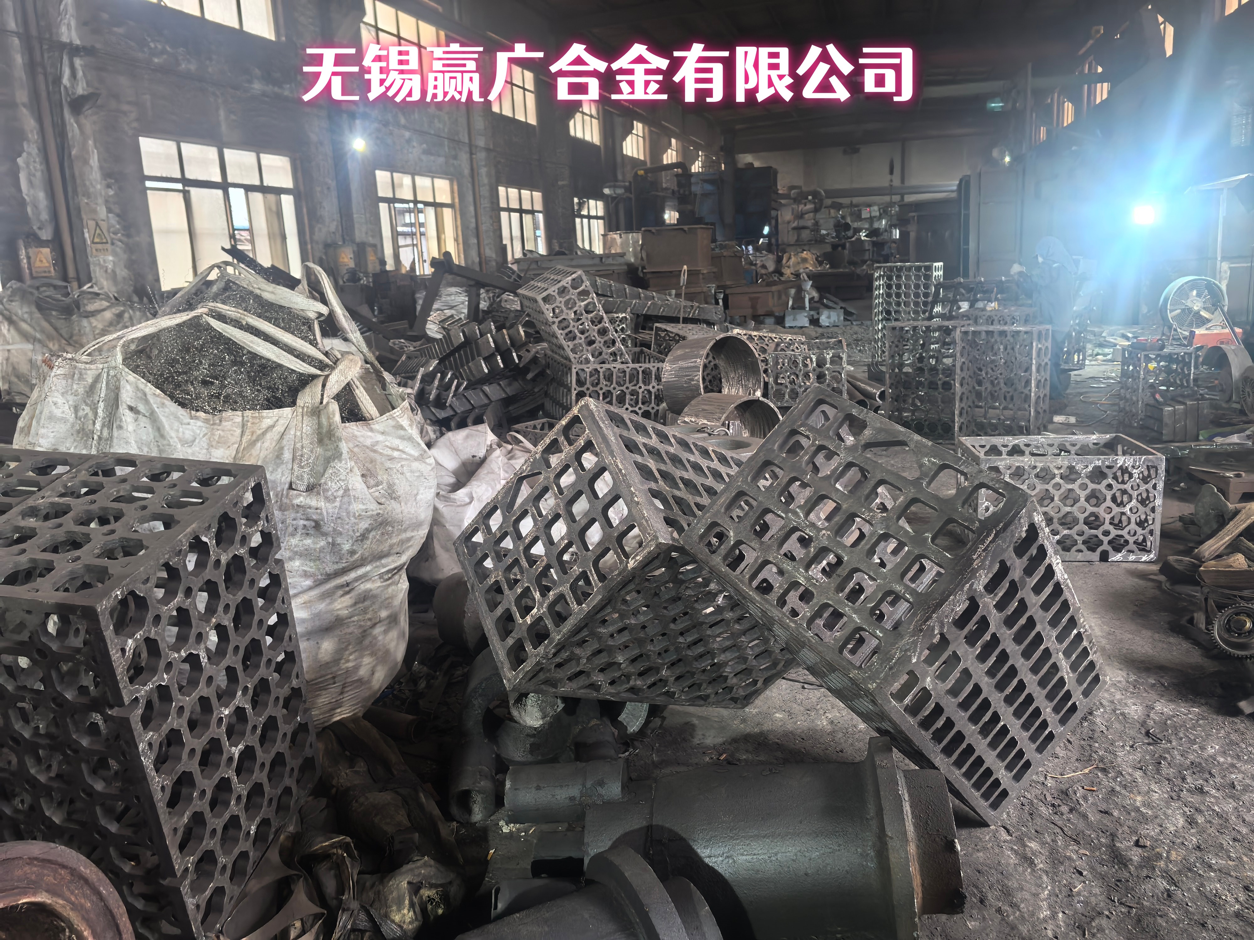 现货加工定制ZG35Cr24Ni7SiN熔铝炉抓斗 料框厂家