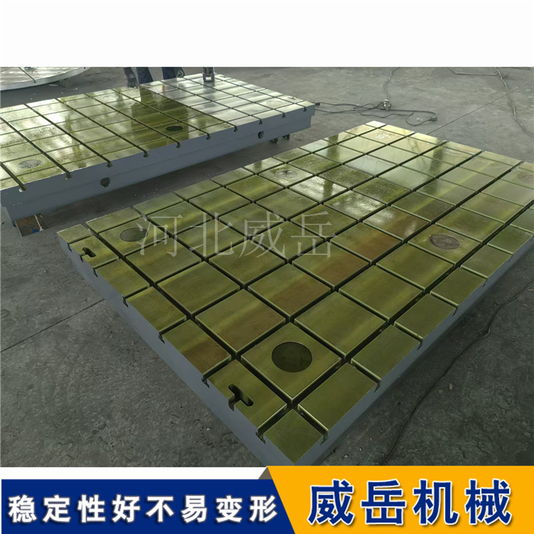 铸铁平台T型槽作用解析：固定工件、定点准、安装便捷​