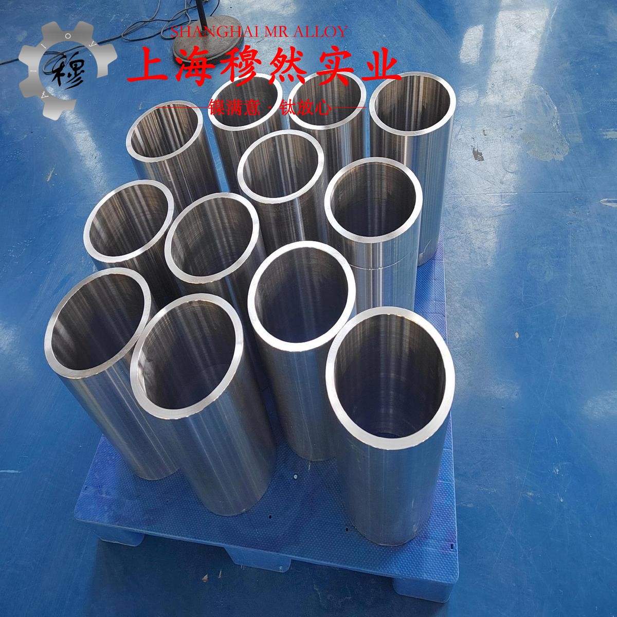 B10铁白铜的相变温度、热膨胀系数