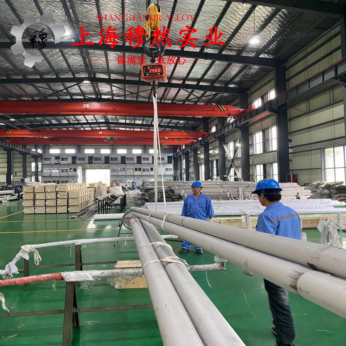B5普通白铜牌号标准表