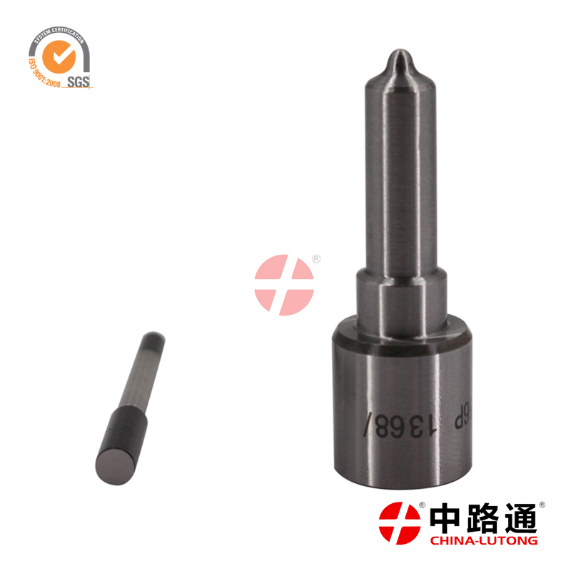 汽车喷油器喷油嘴DLLA147P2444潍柴电喷油器