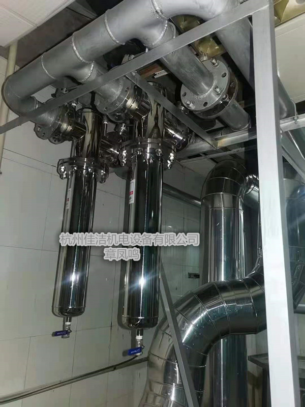 压缩机排气过滤器 真空泵除菌过滤器 负压管道除菌过滤器