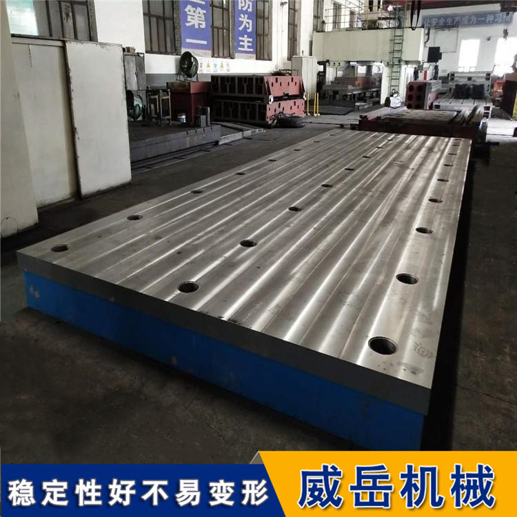 操作 “零门槛” 的便捷型铸铁试验平台