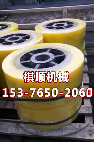 振动筛用包胶缓冲轮 内心包胶轮定做