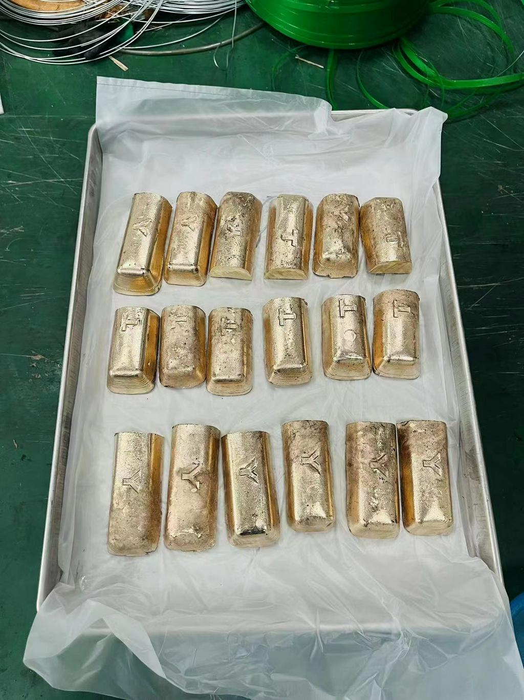 铍铜母合金4.0%