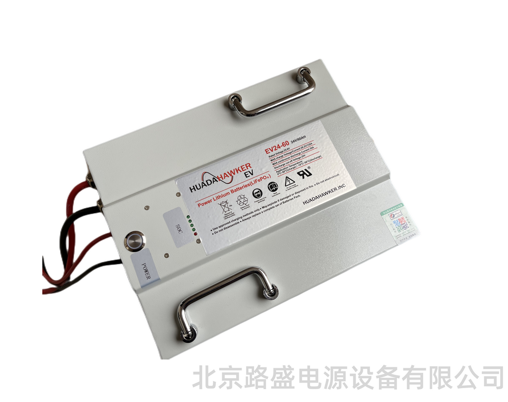 霍克磷酸铁EV48-40/60 1.0版 48V40/60AH工业级AGVSafe锂电池原装
