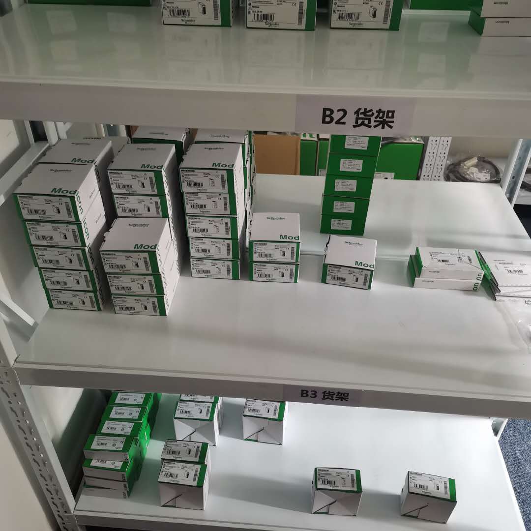 BMXFCW1003   	32通道离散量输入/输出电缆