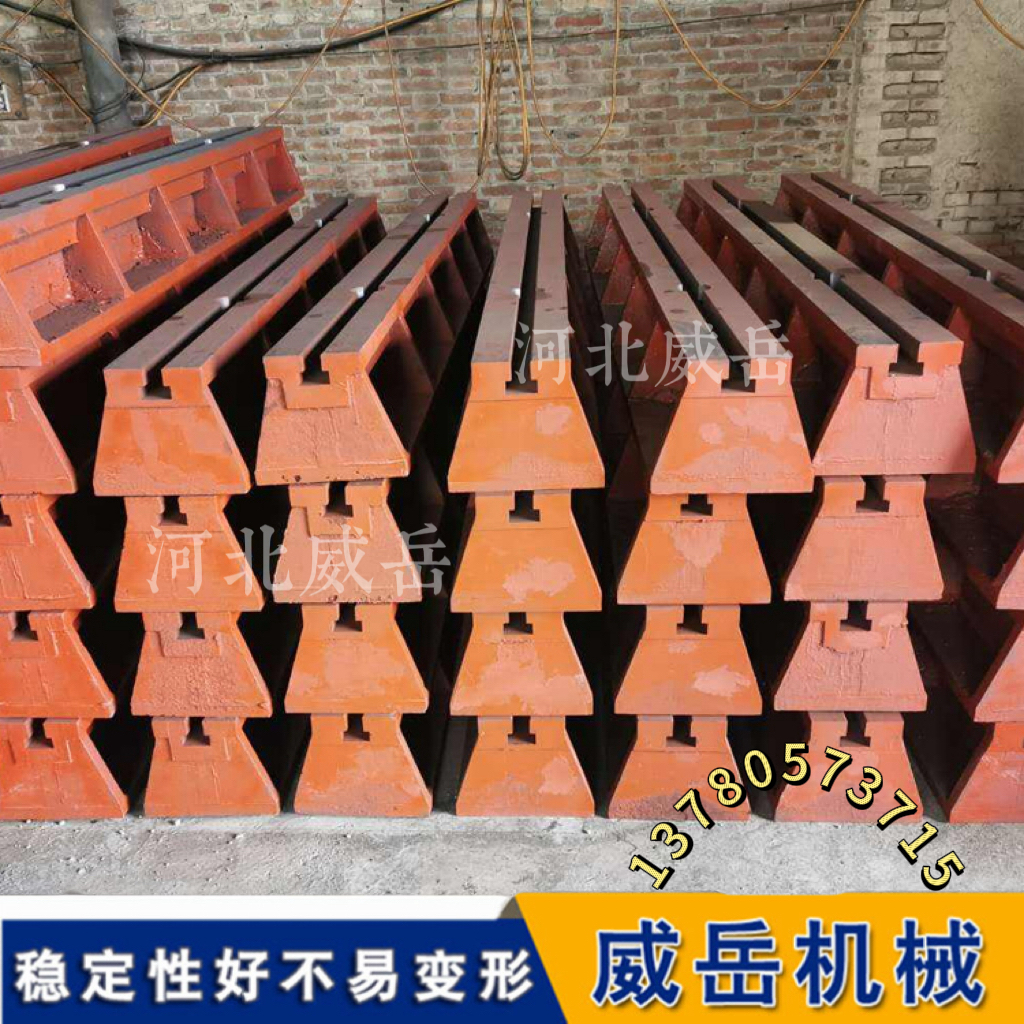 防锈、防磕、防超载——铸铁地轨养护的“三防”法则