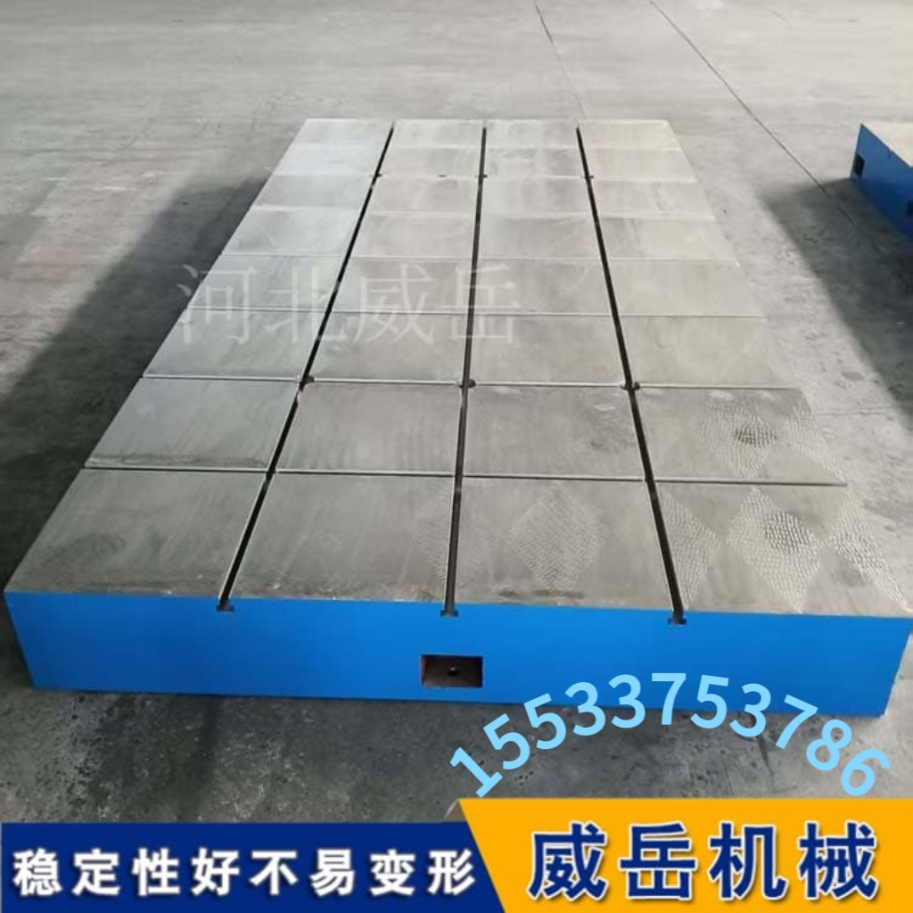 铸铁检验平台精度把控技巧与工业实测应用指南