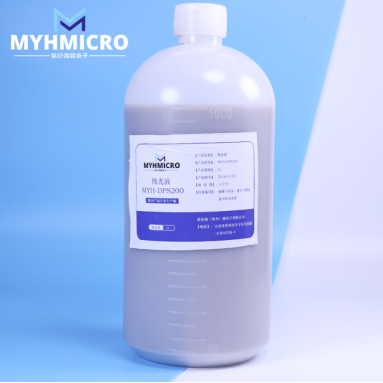 金刚石抛光液 MYH-DPS200