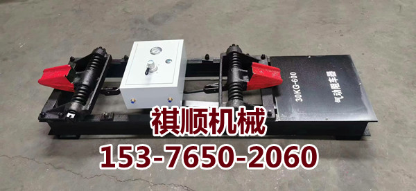 矿用轨道运输阻车器 600-15气动阻车器