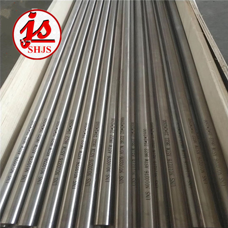 上海 inconel725批发价格