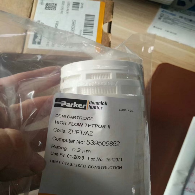 英国多明尼克滤芯10CV25-130 4CJEK 4CJDK ZHFT/1C-E