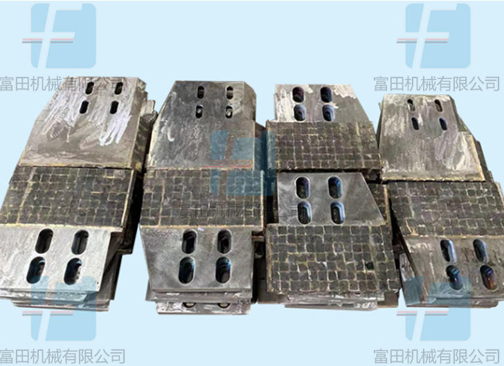 DW40型-爱立许强力混合机备件角工具刮刀