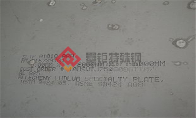 Incoloy925镍铁铬钼铜合金油气井下环境抗硫化物腐蚀能力靠谱吗