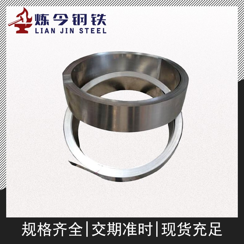 膨胀合金4J36是什么材料