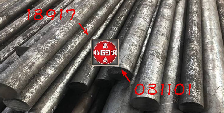 2Cr12MoV耐热不锈钢