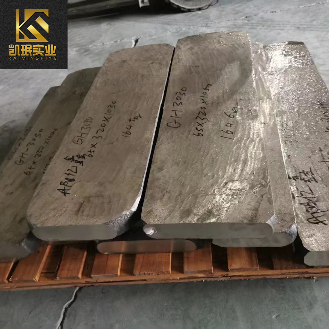 GH3030 /GH30圆棒棒材