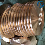QSi3-1硅青铜板 棒 管 高硬度QSi3-1硅青铜丝