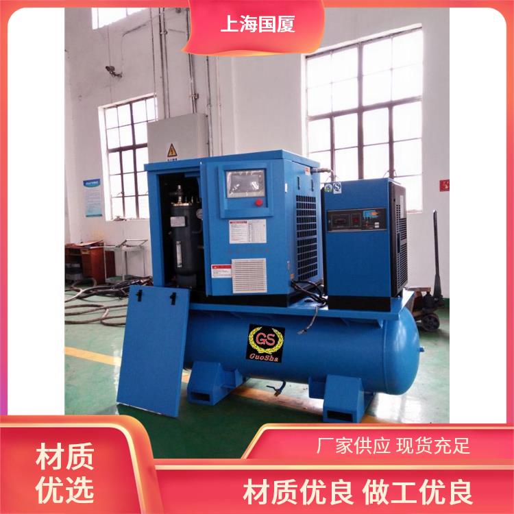 35Kw气瓶气密性检测用500公斤空气压缩机