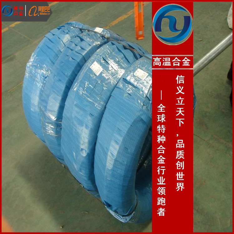 1J84软磁合金1j84对应国内的牌号是多少