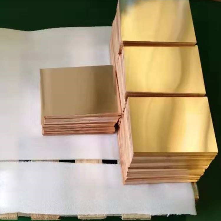0.08mmC5191磷铜带 消应力磷铜带