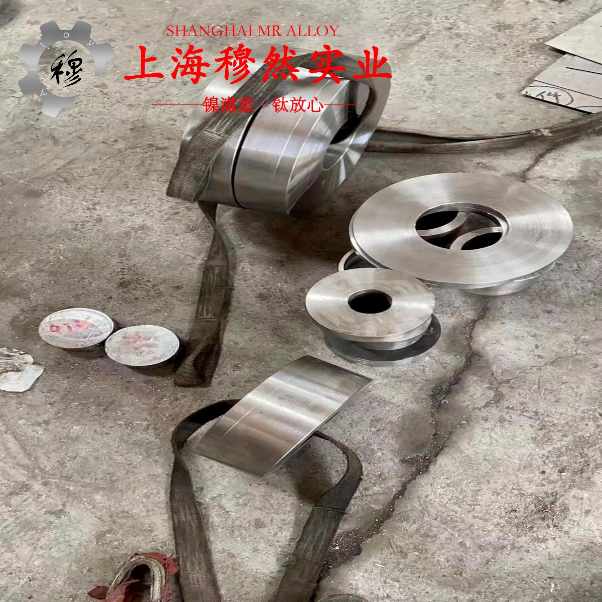 Hastelloy哈氏合金 C276的密度、表面处理工艺