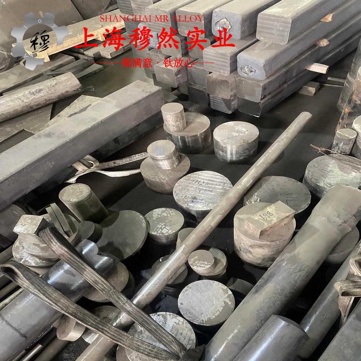 JG1301钛铝基高温结构材料什么材质？