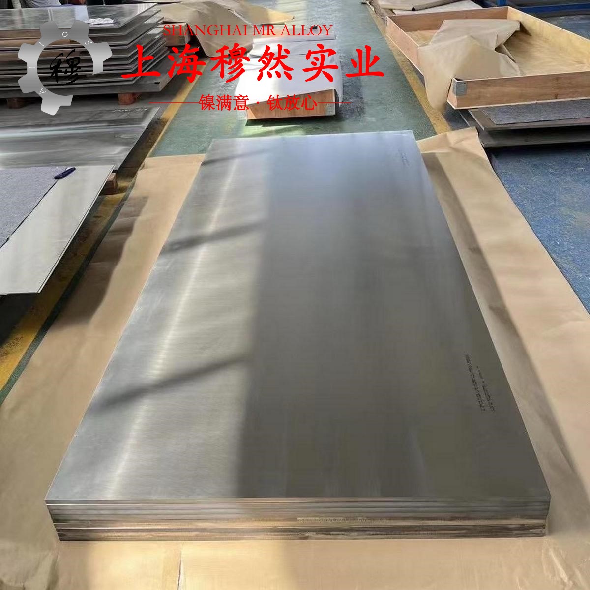 4J45玻封合金是什么材料？