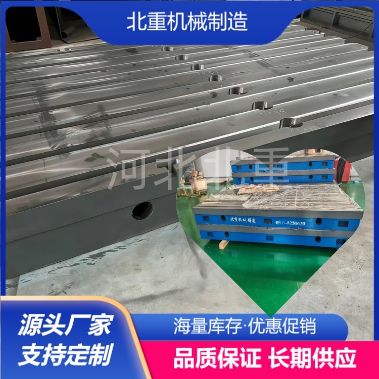 电机试验平台：筑牢工业动力的“质检防线”