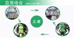 INA关节轴承GE140-DO 史密斯ATOX50扭力杆轴承