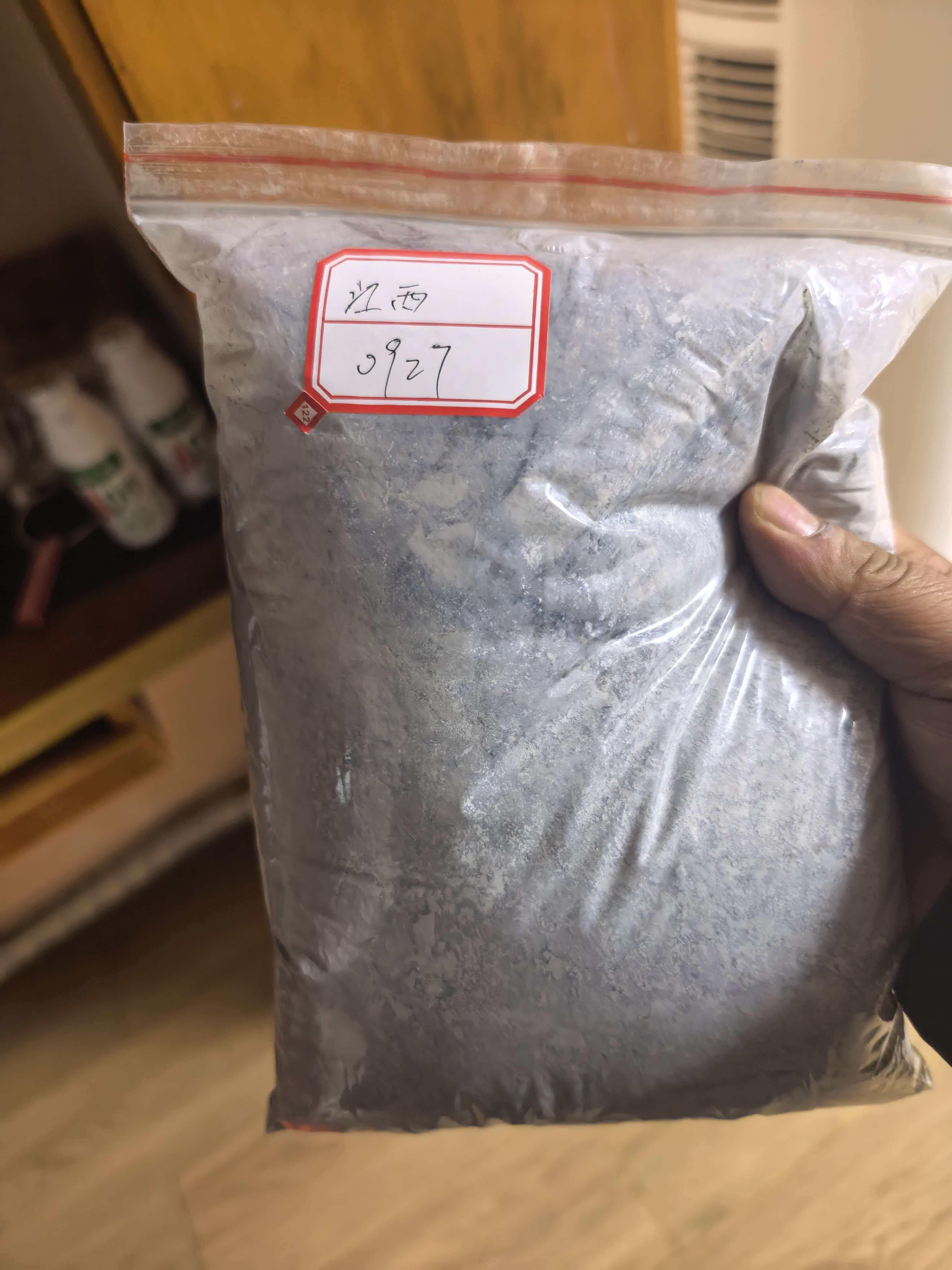 氧化锌富集物(再生锌原料)