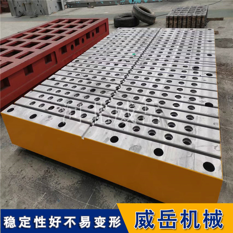 看着是个糙汉，干的全是细活——T型槽平台的“反差萌”你懂吗